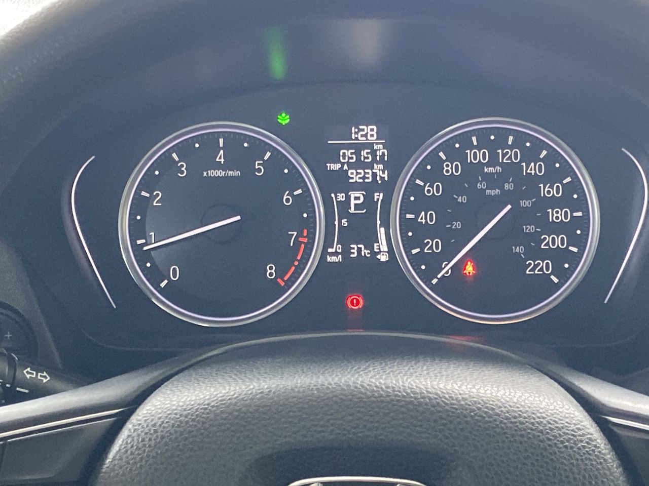 2023 Honda City Sport CVT